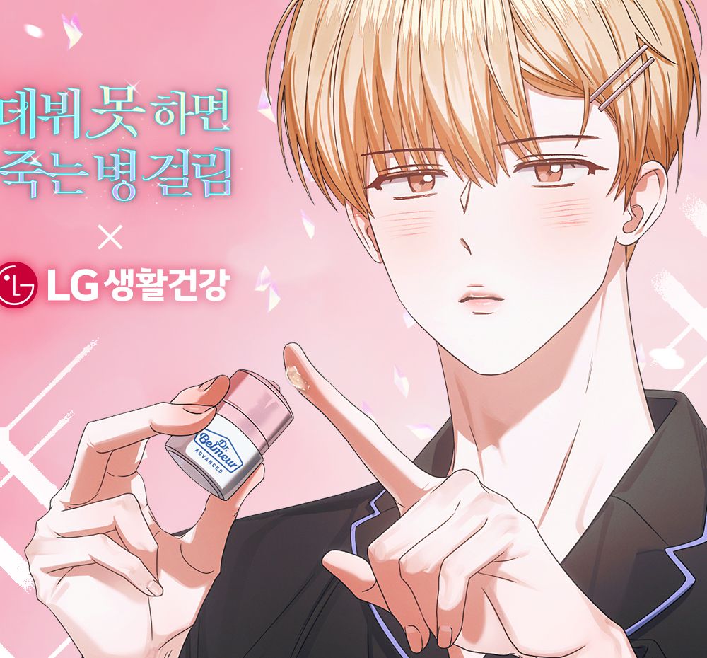 프로젝트 커버 이미지