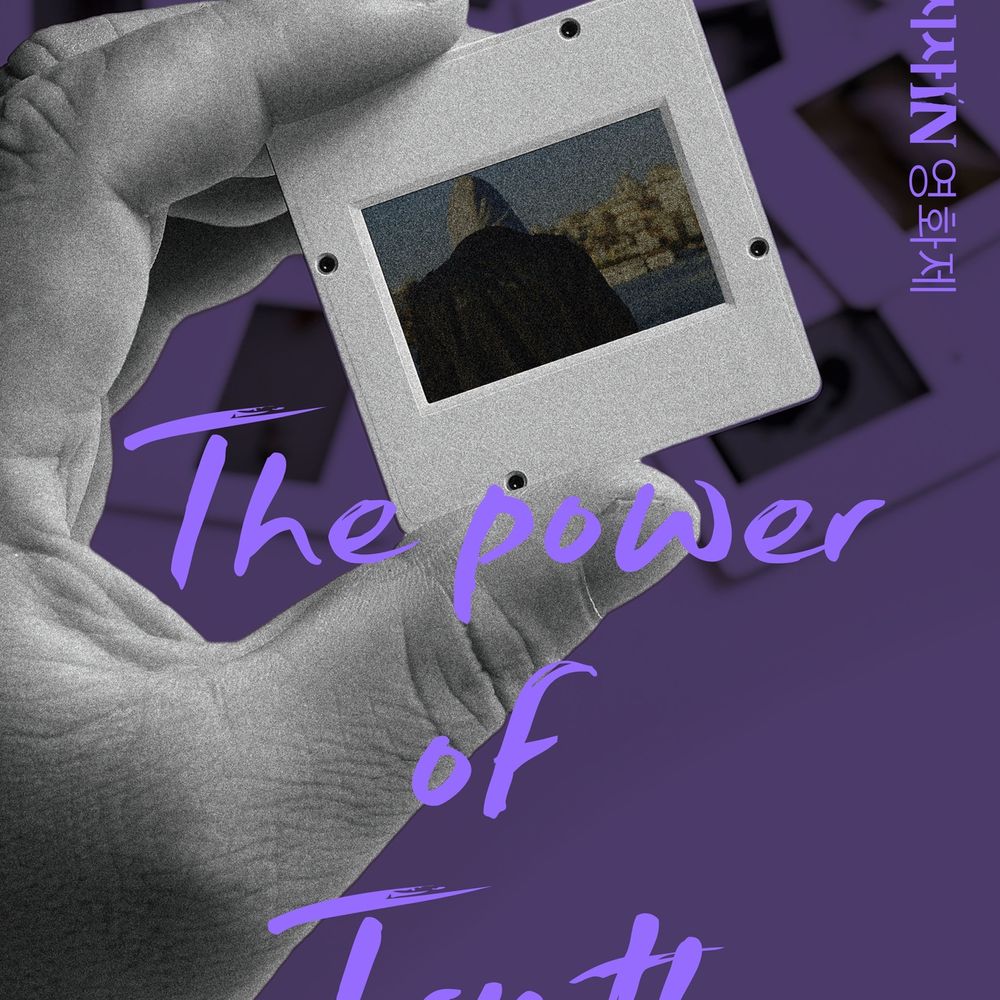 기본 프로젝트 커버 이미지