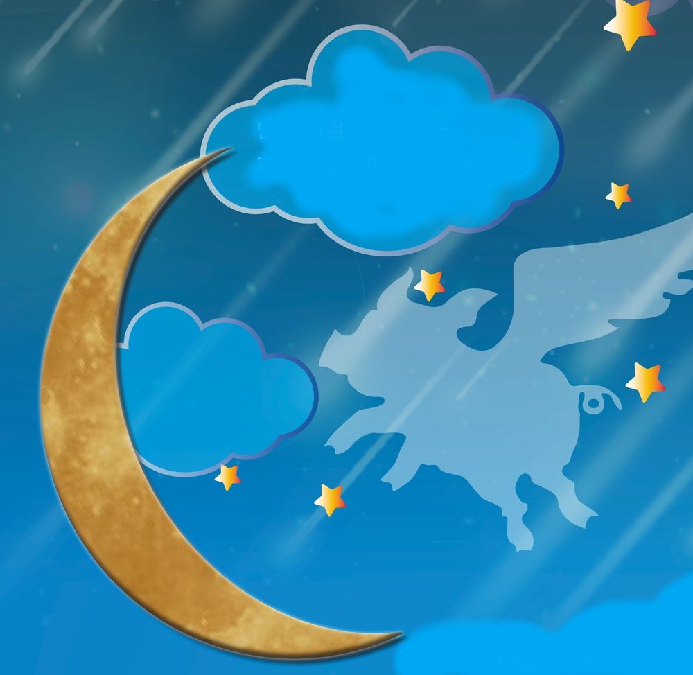 프로젝트 커버 이미지