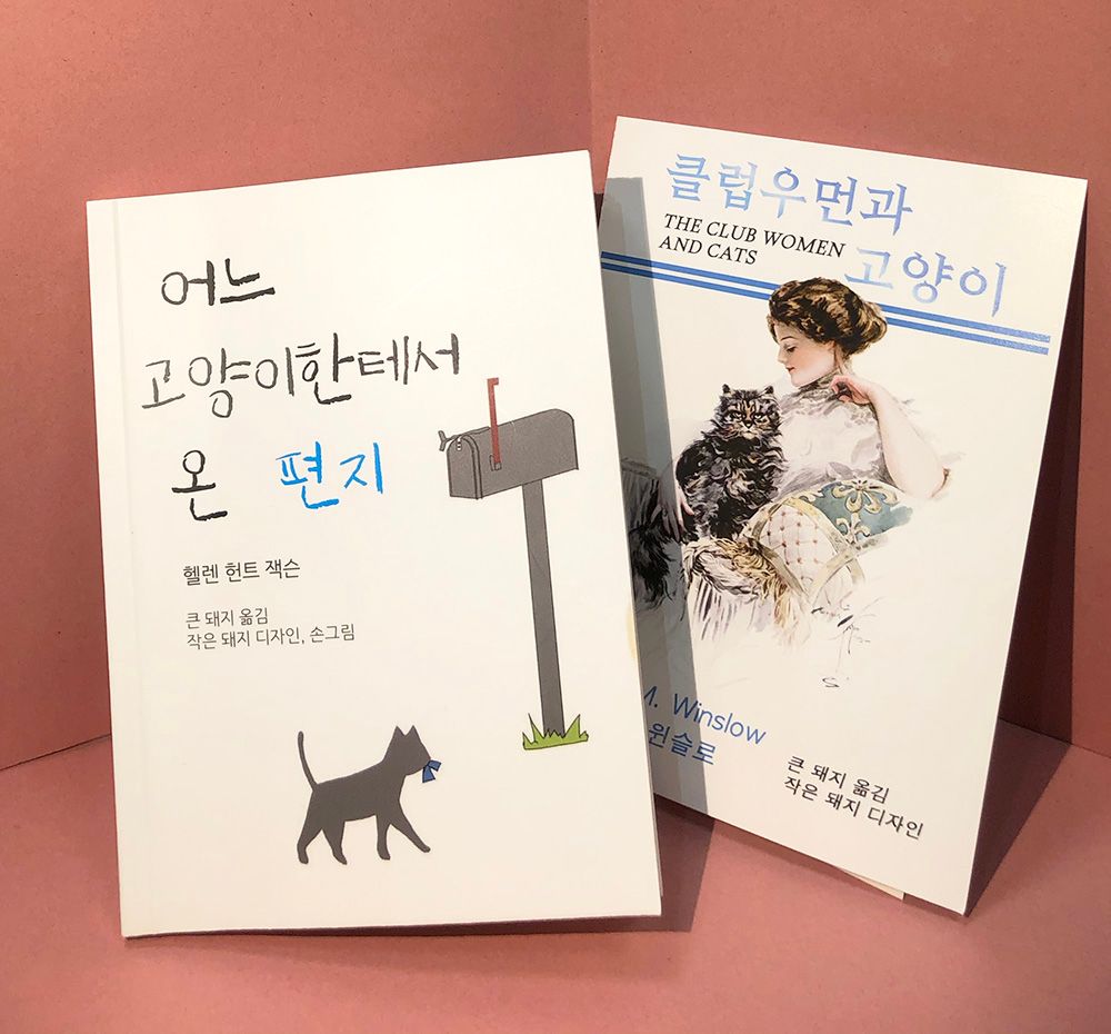 기본 프로젝트 커버 이미지