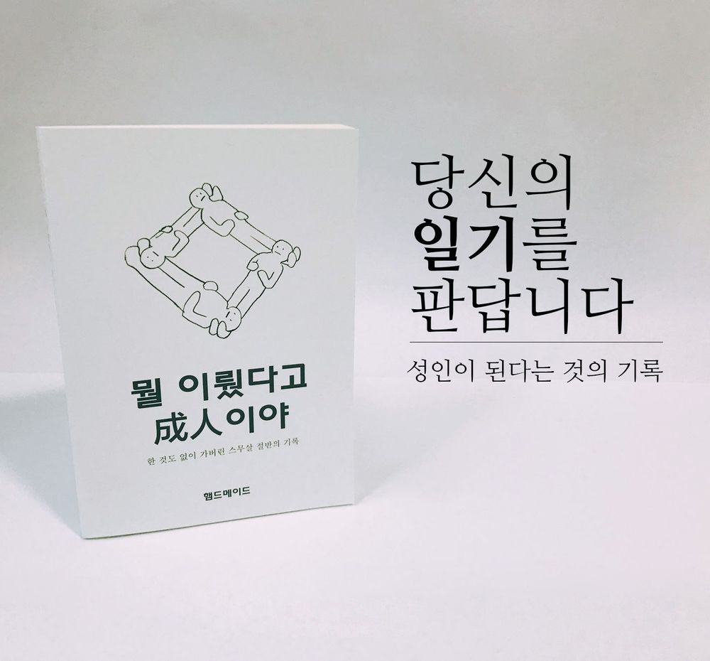 프로젝트 커버 이미지