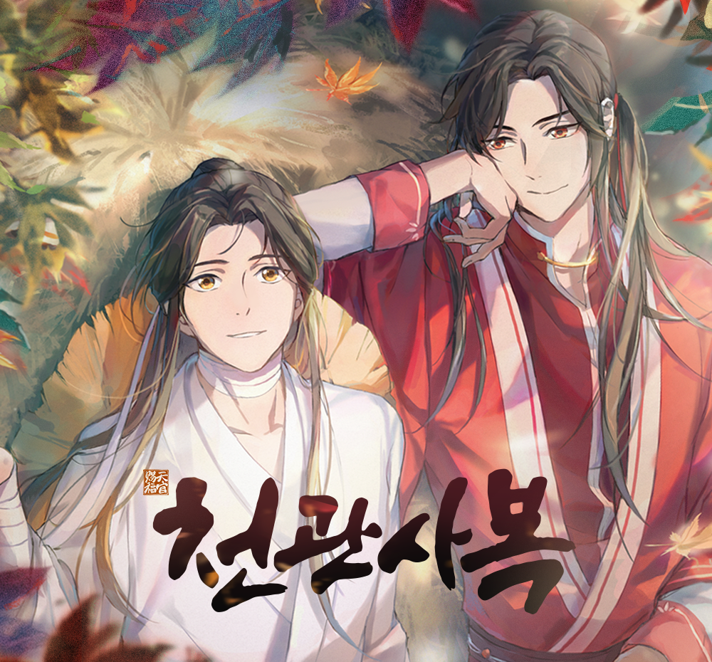 프로젝트 커버 이미지