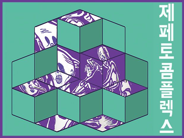 프로젝트 커버 이미지