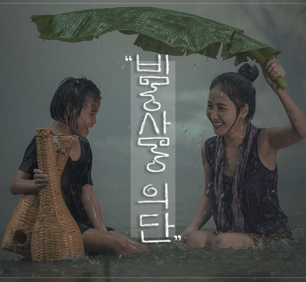 프로젝트 커버 이미지