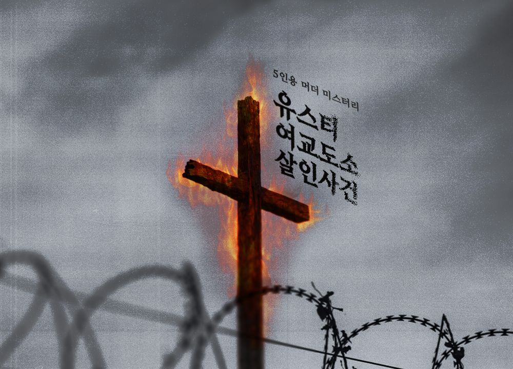 프로젝트 커버 이미지