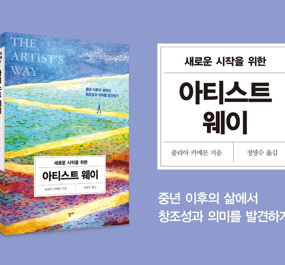 프로젝트 커버 이미지