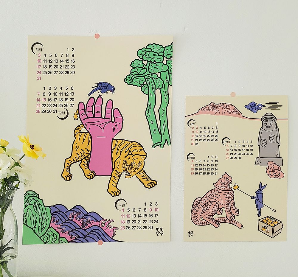 프로젝트 커버 이미지