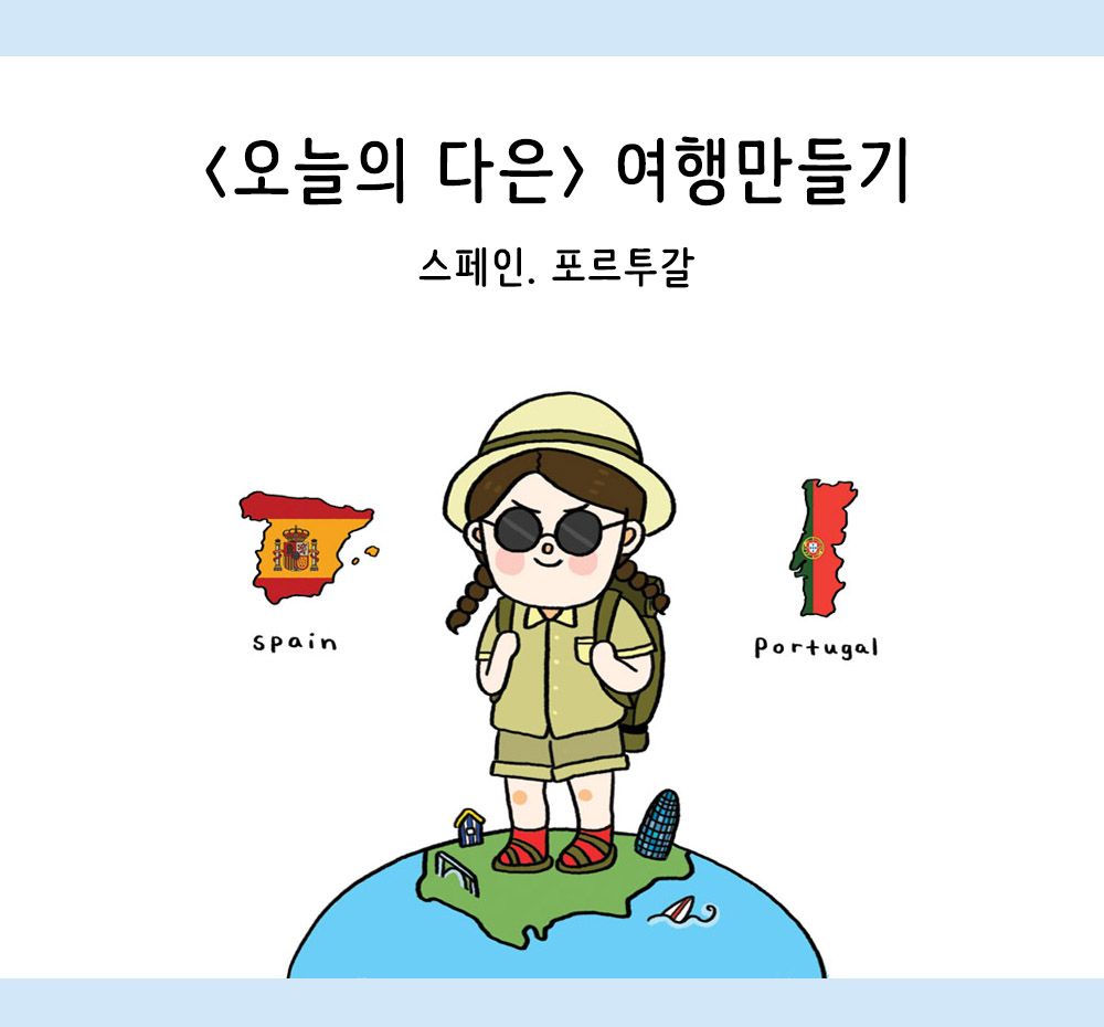 프로젝트 커버 이미지