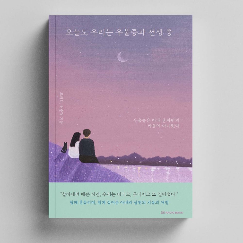 프로젝트 커버 이미지