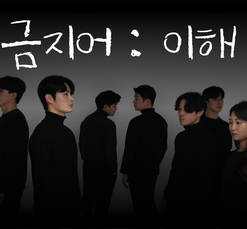 프로젝트 커버 이미지