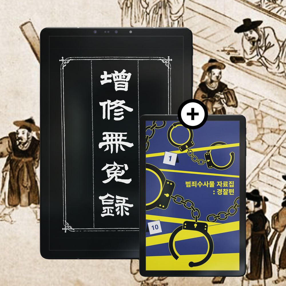 프로젝트 커버 이미지