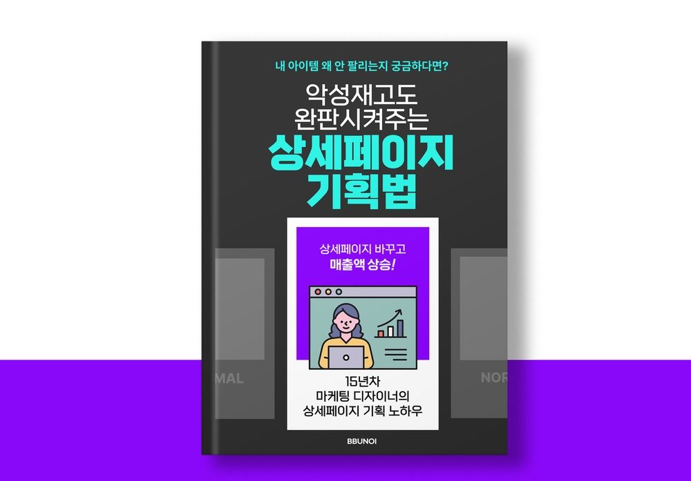 프로젝트 커버 이미지