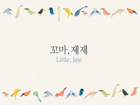 기본 프로젝트 커버 이미지