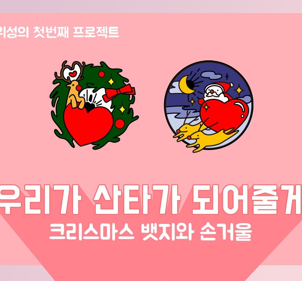 프로젝트 커버 이미지