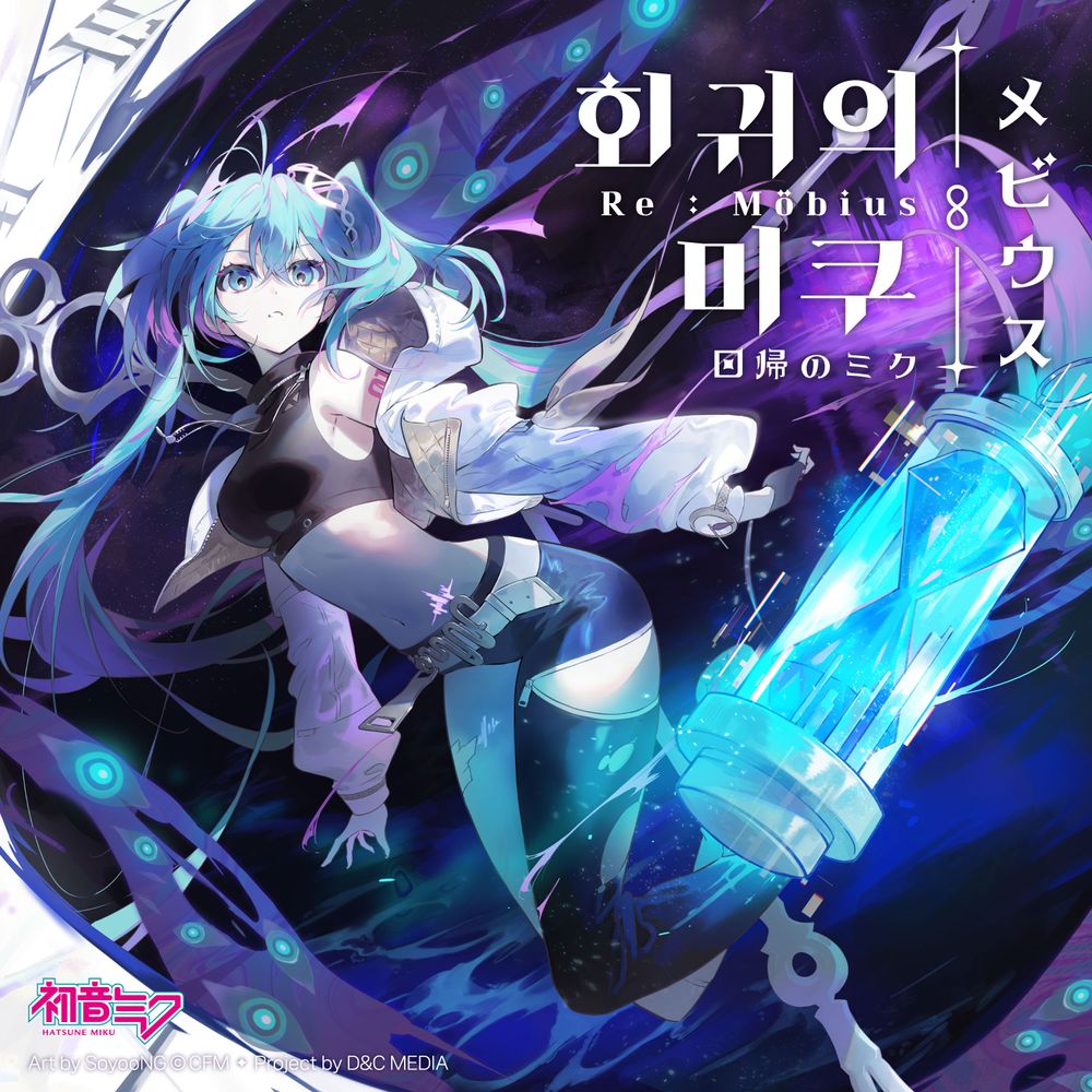 프로젝트 커버 이미지