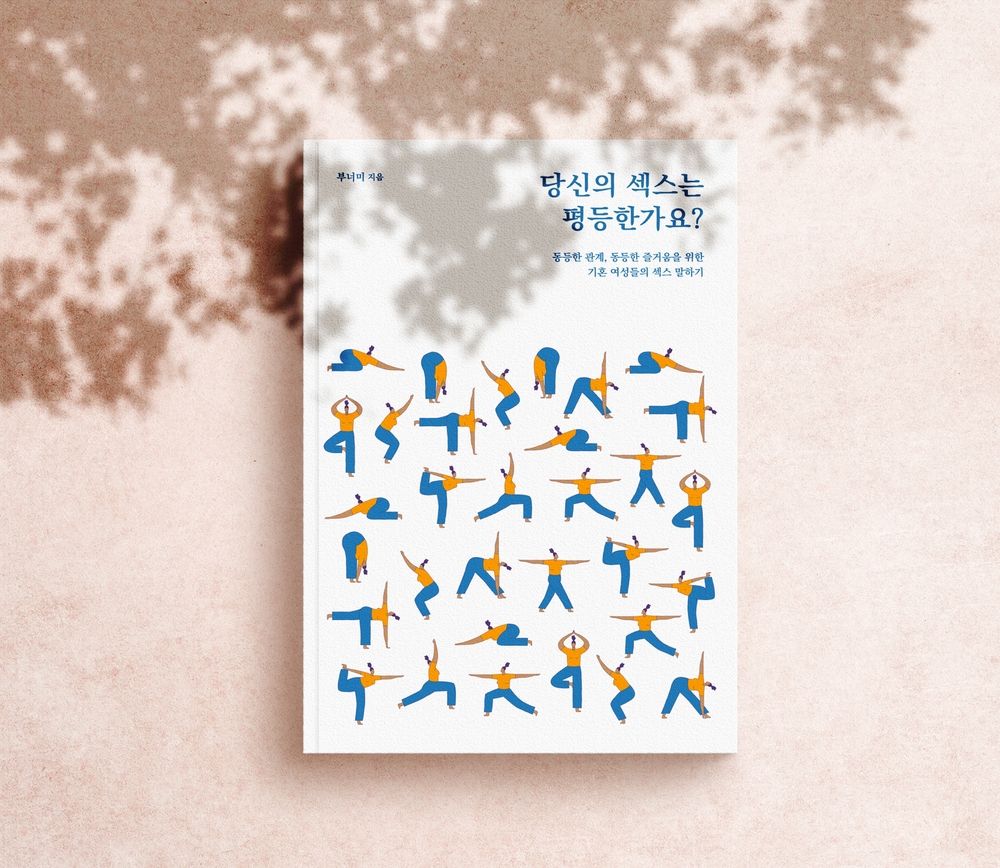 프로젝트 커버 이미지