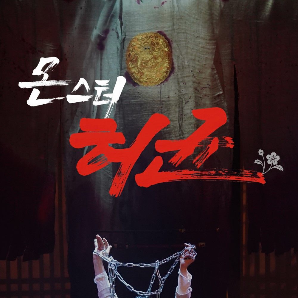 프로젝트 커버 이미지