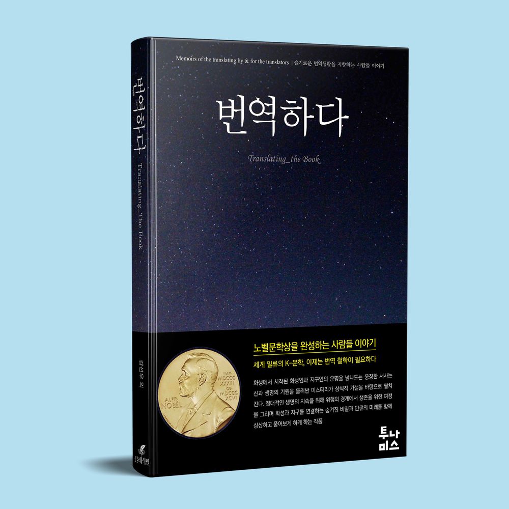 프로젝트 커버 이미지