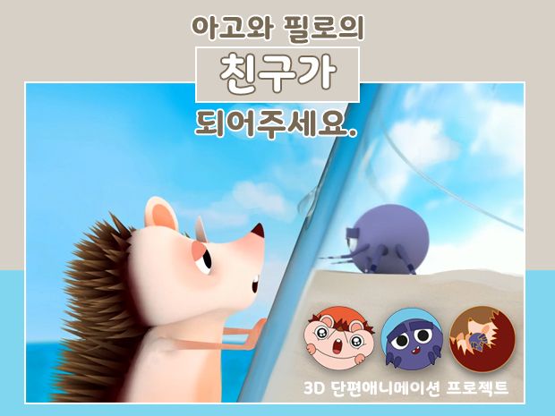 프로젝트 커버 이미지