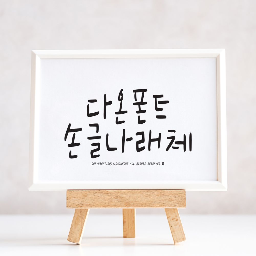 프로젝트 커버 이미지