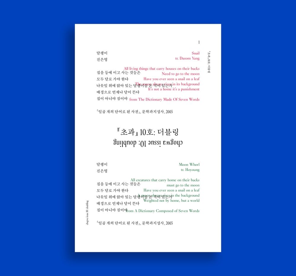 기본 프로젝트 커버 이미지