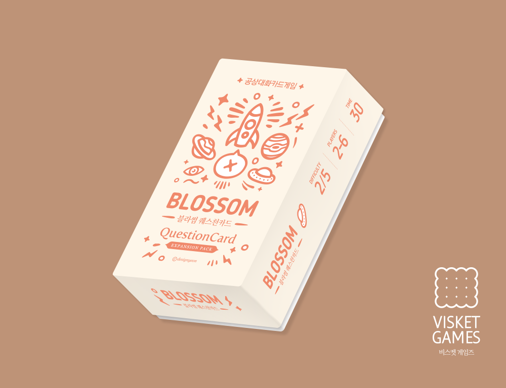 프로젝트 커버 이미지