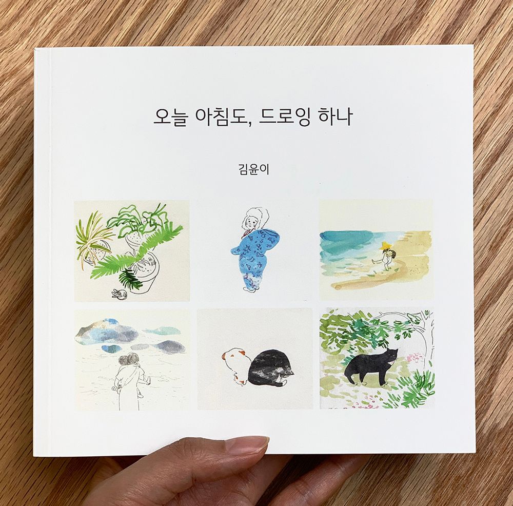 프로젝트 커버 이미지