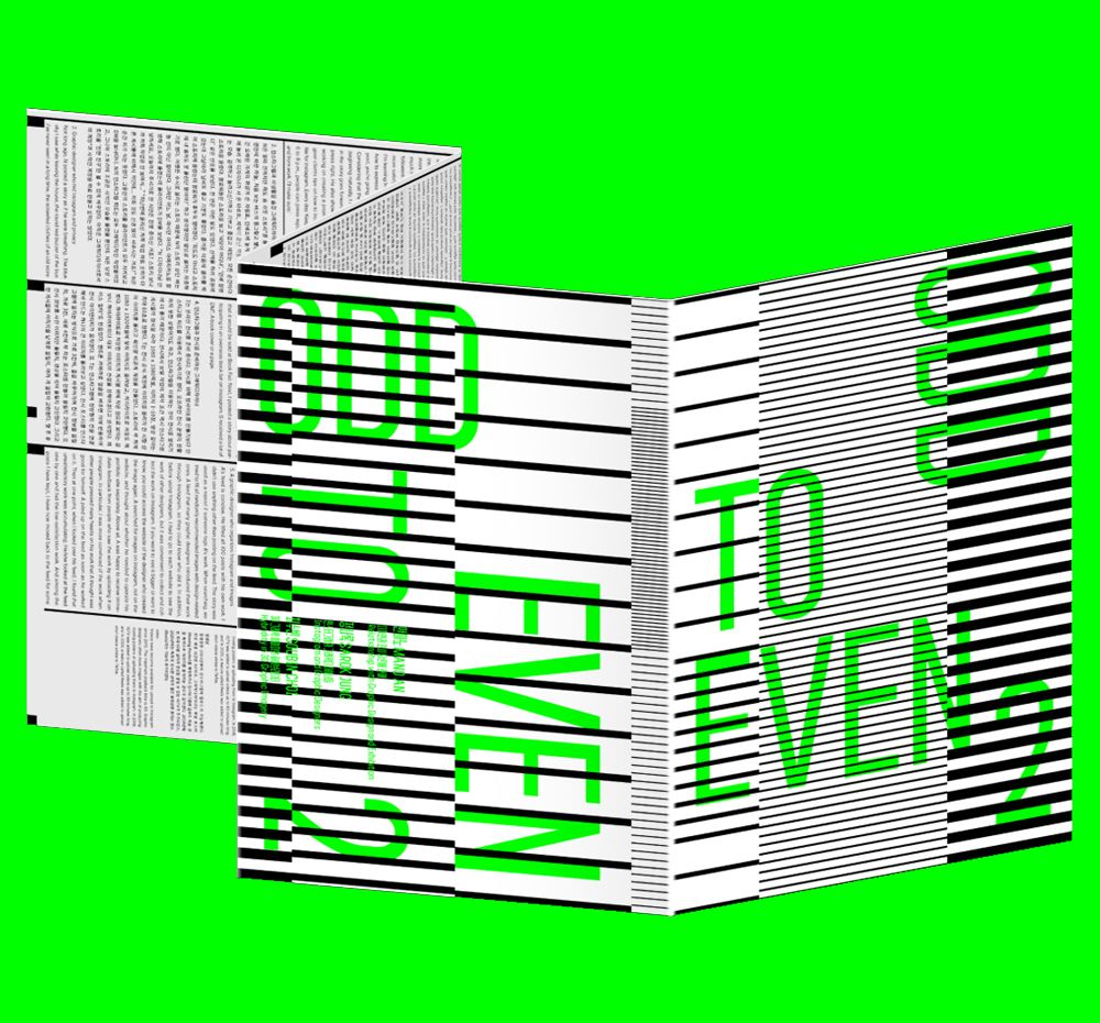 기본 프로젝트 커버 이미지