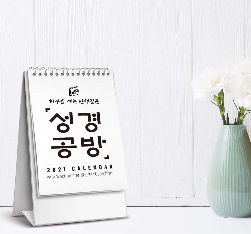 기본 프로젝트 커버 이미지