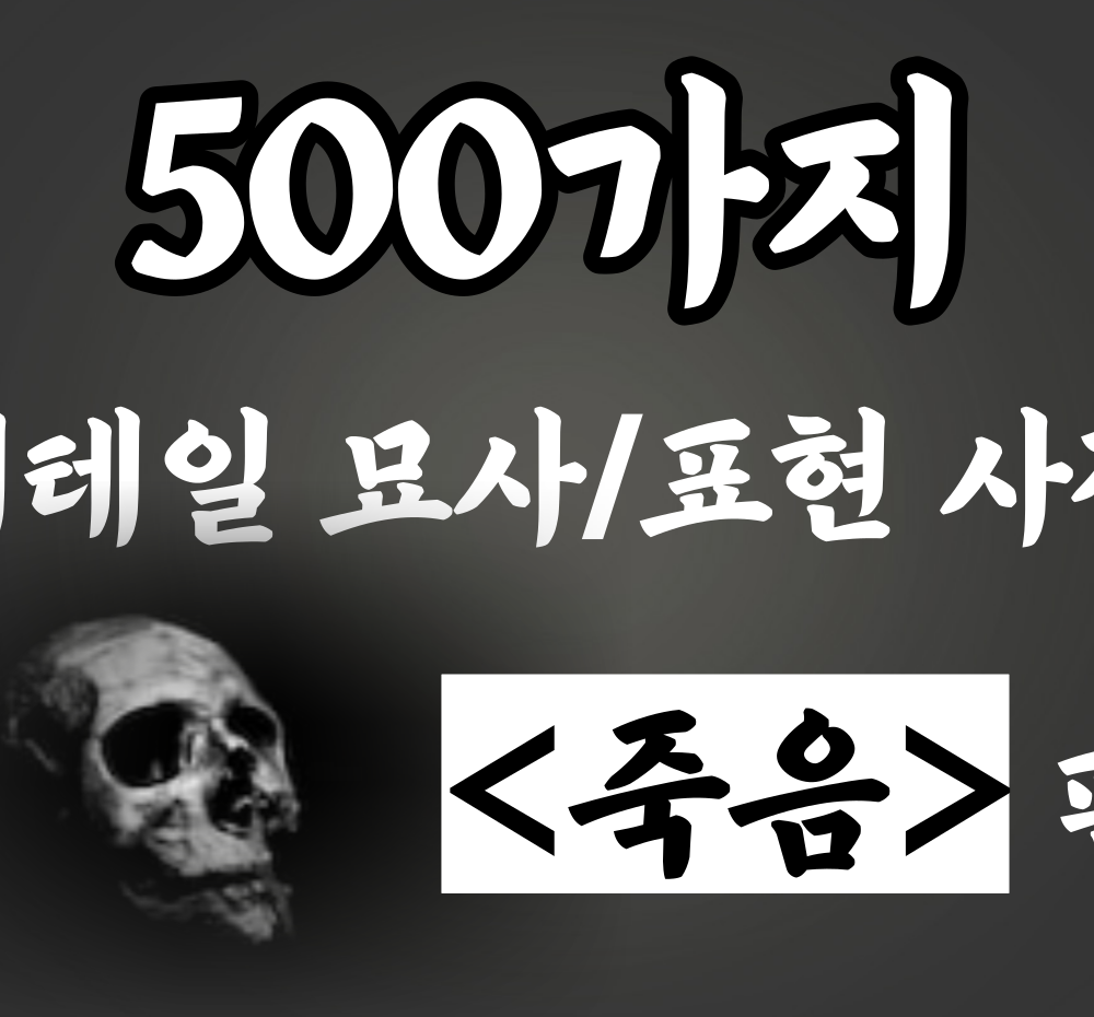 프로젝트 커버 이미지