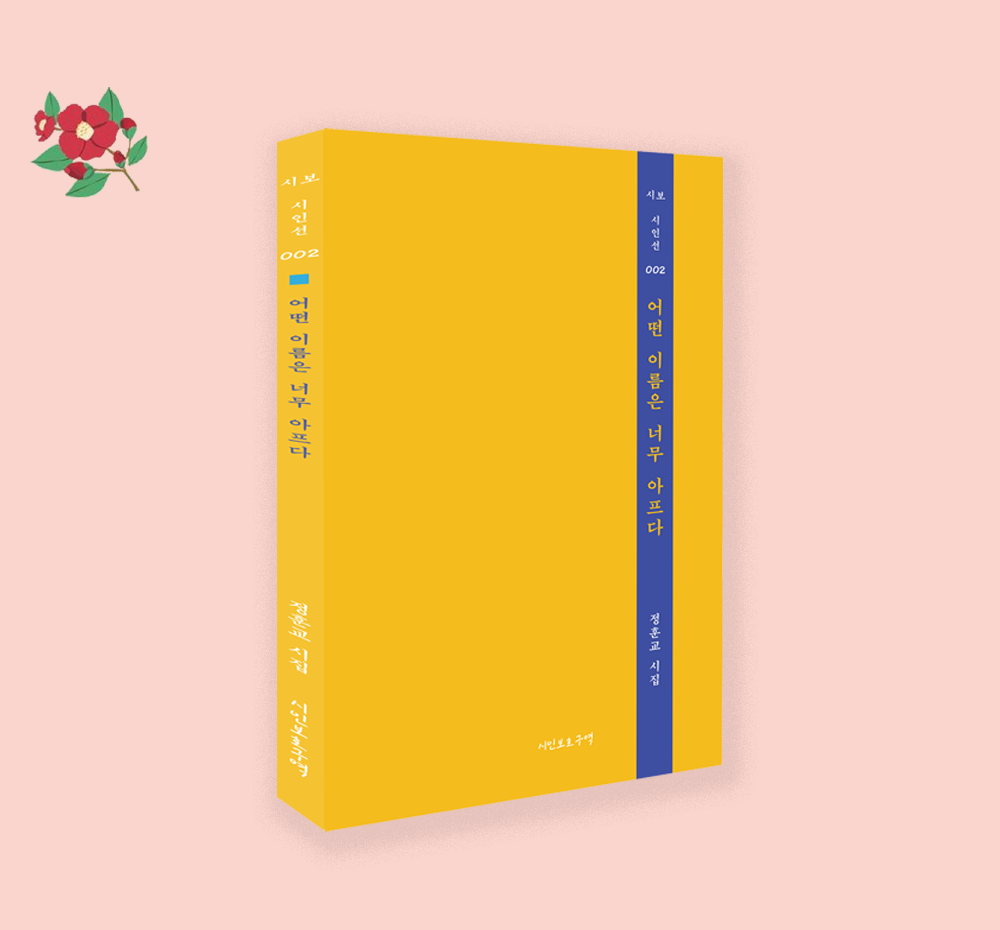 기본 프로젝트 커버 이미지