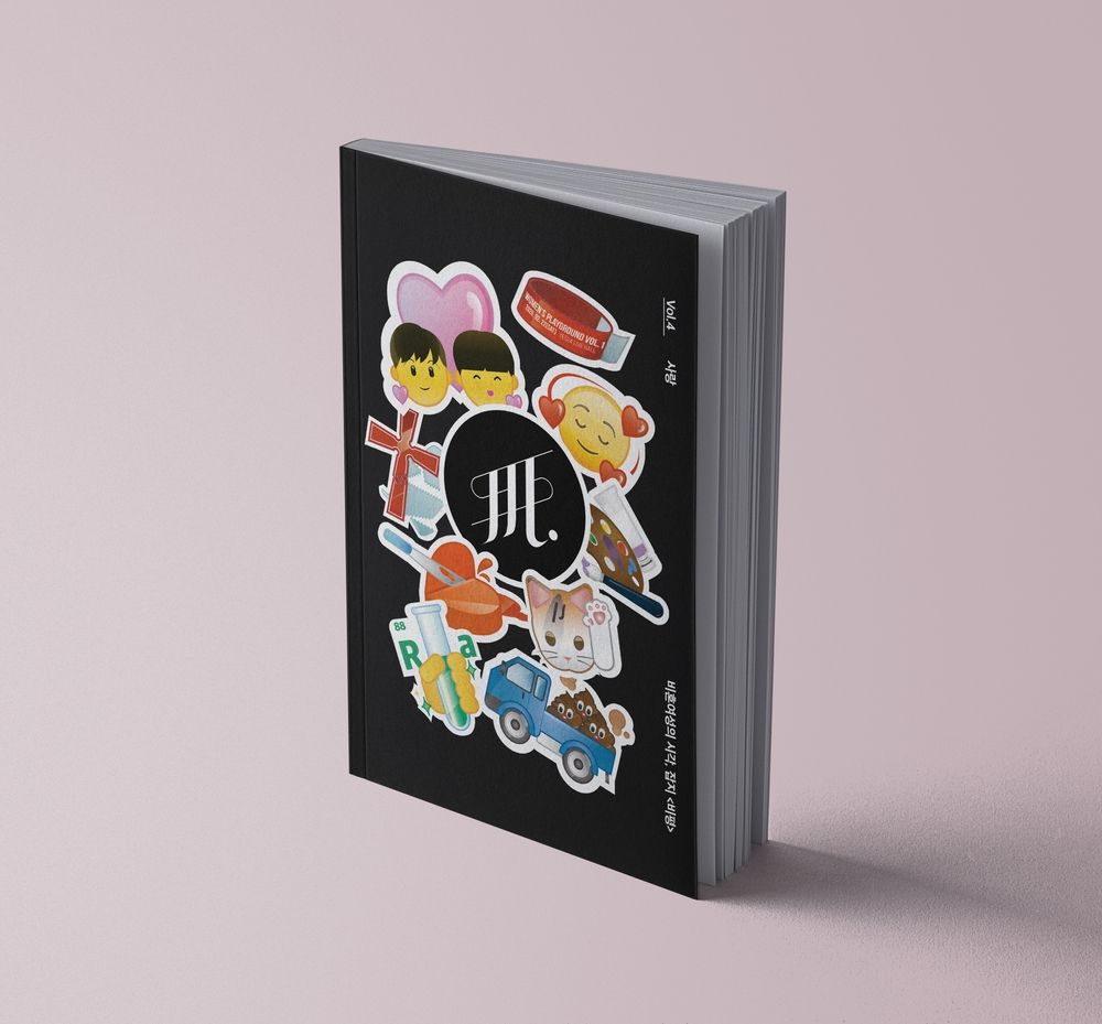 프로젝트 커버 이미지