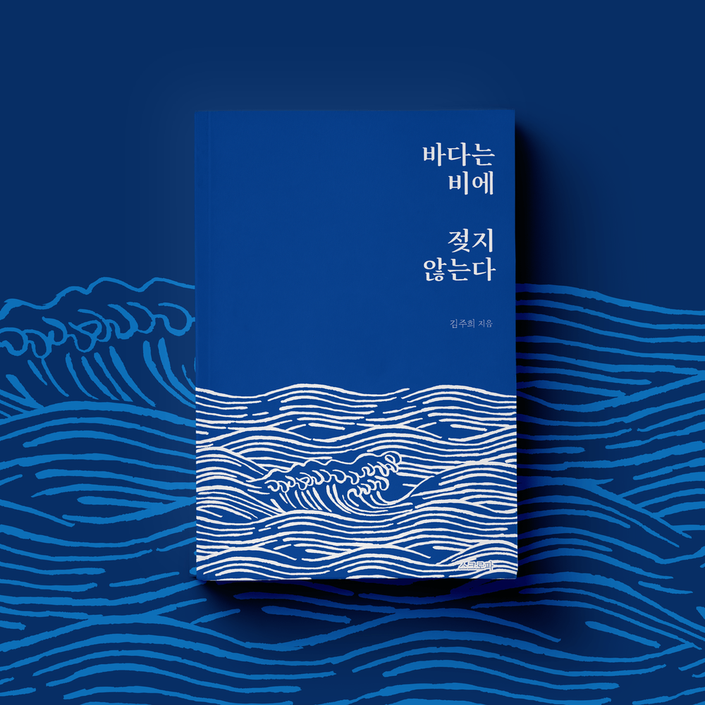 프로젝트 커버 이미지