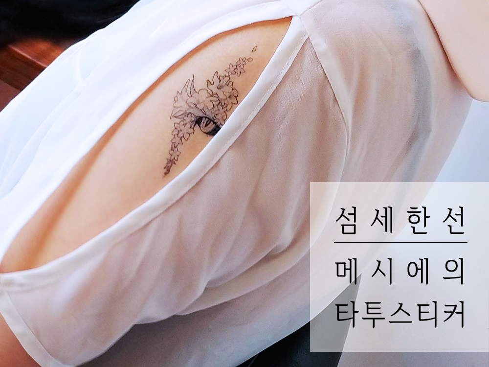 프로젝트 커버 이미지