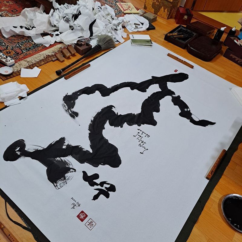 박종화의 시서화음 - 한글소나무