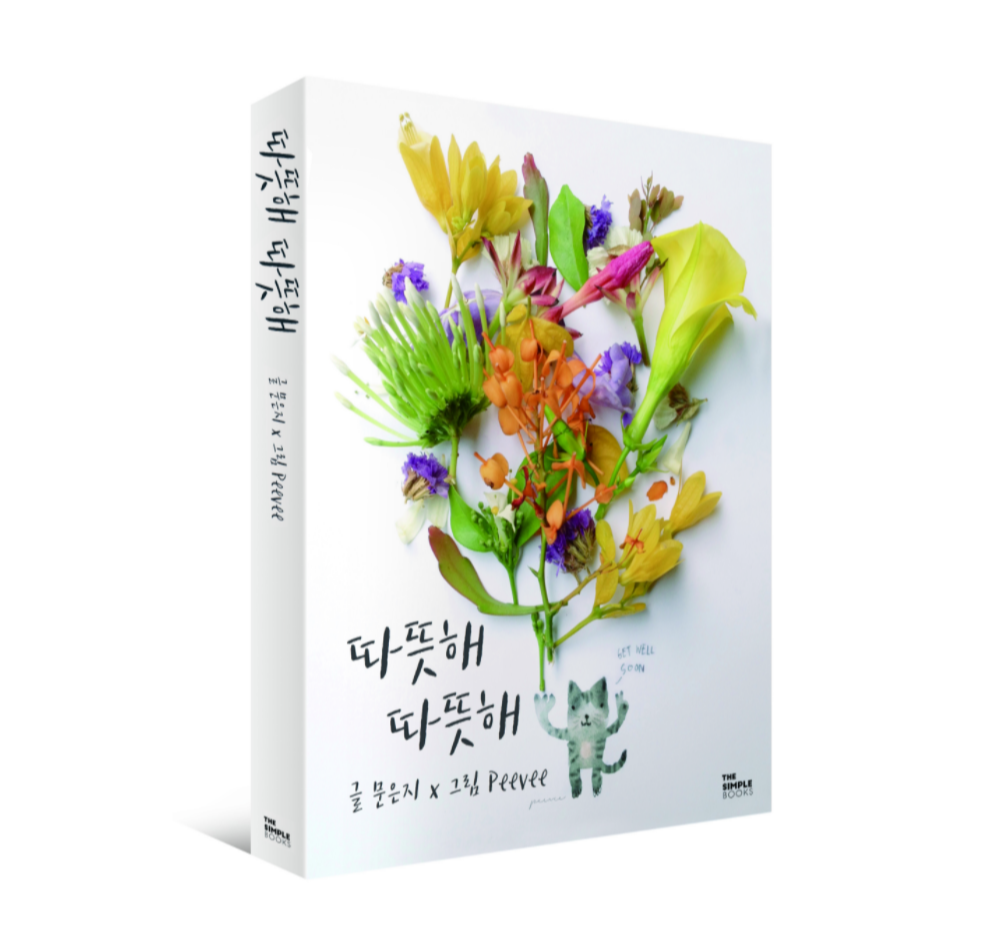 기본 프로젝트 커버 이미지