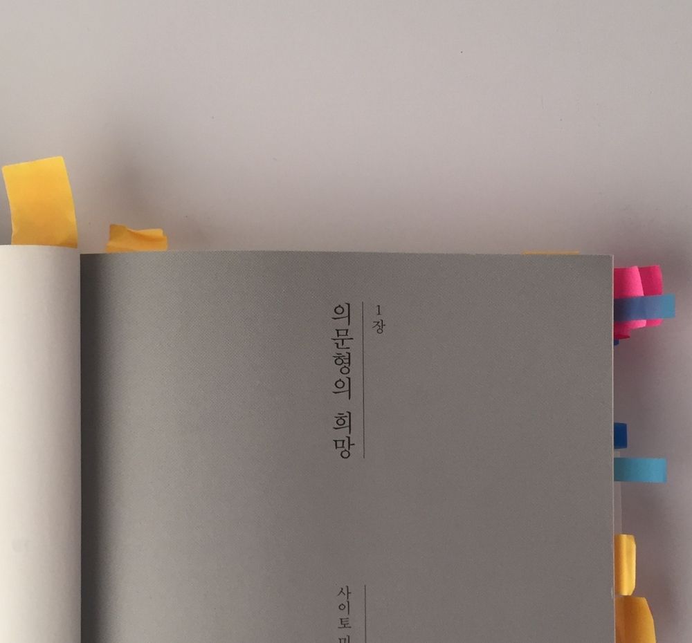 프로젝트 커버 이미지