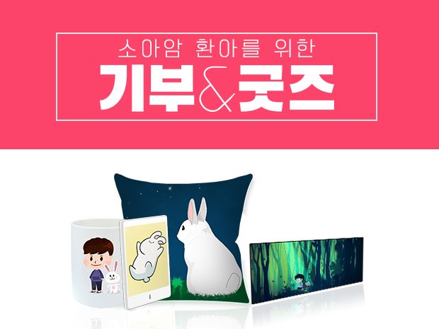 기본 프로젝트 커버 이미지