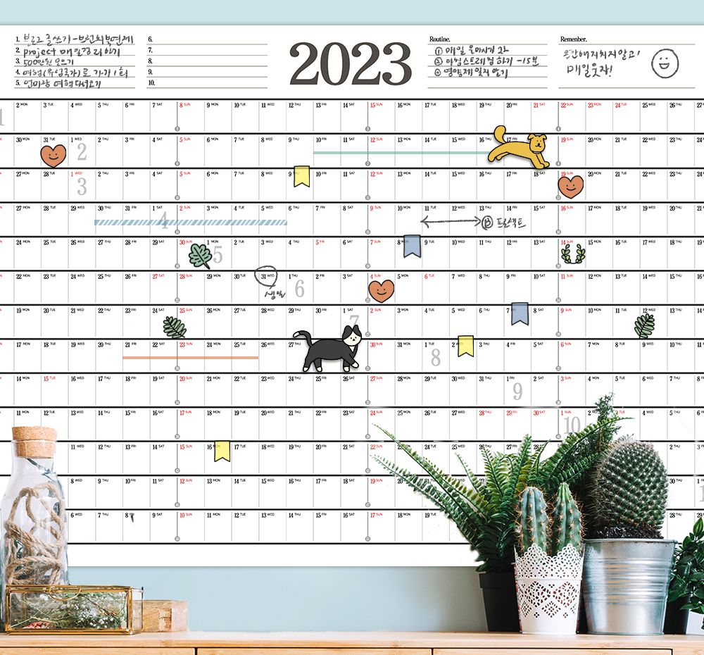 기본 프로젝트 커버 이미지
