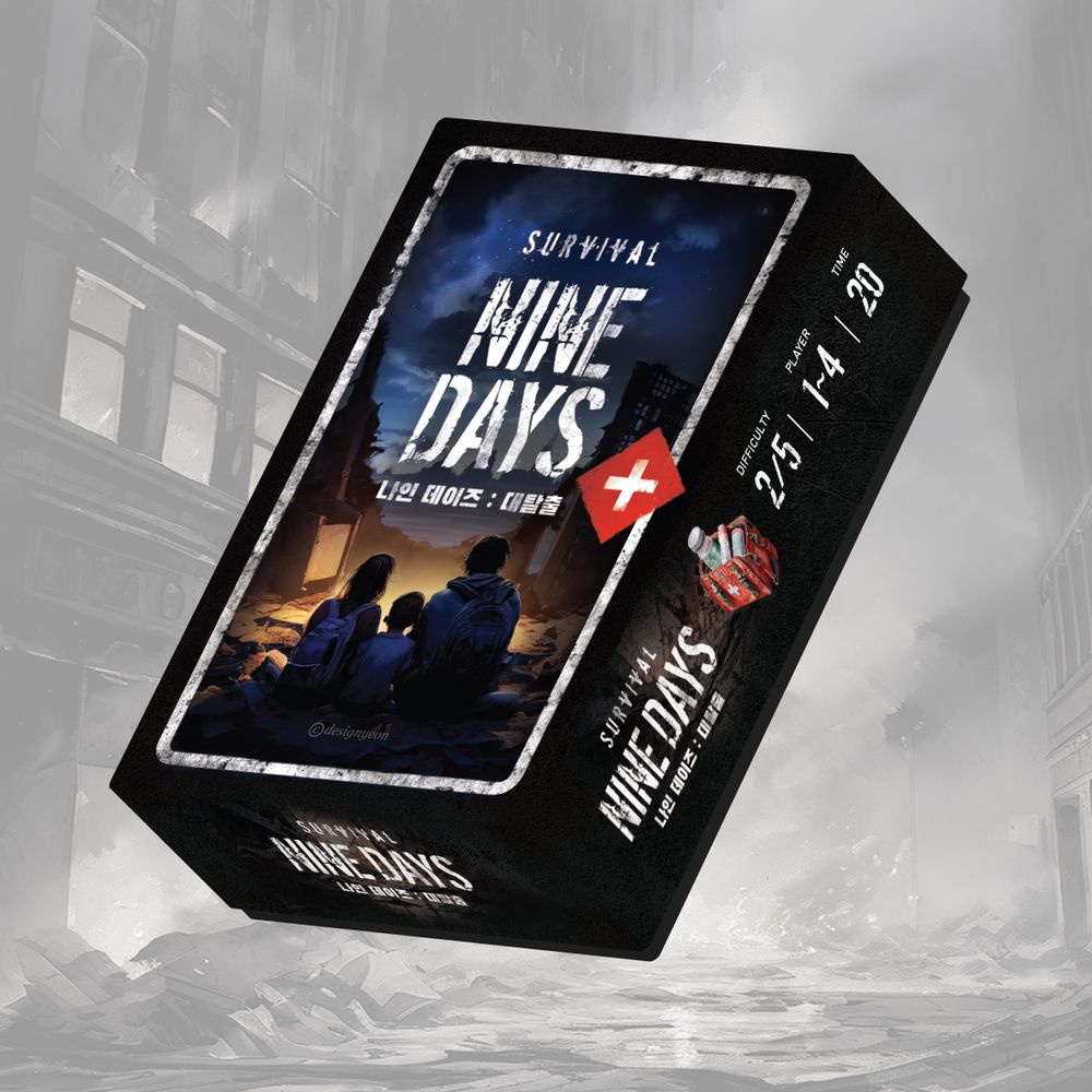 프로젝트 커버 이미지