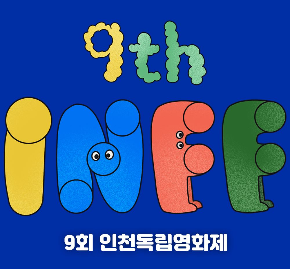 기본 프로젝트 커버 이미지