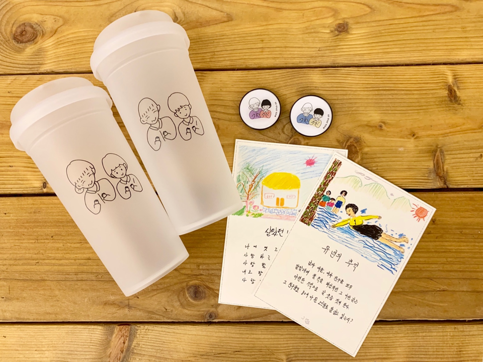 프로젝트 커버 이미지