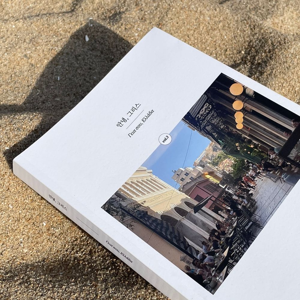 기본 프로젝트 커버 이미지