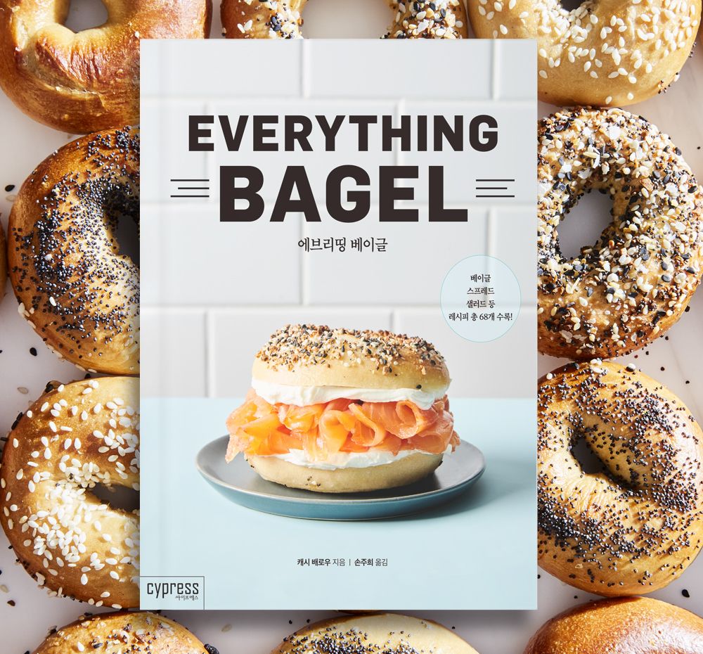 프로젝트 커버 이미지