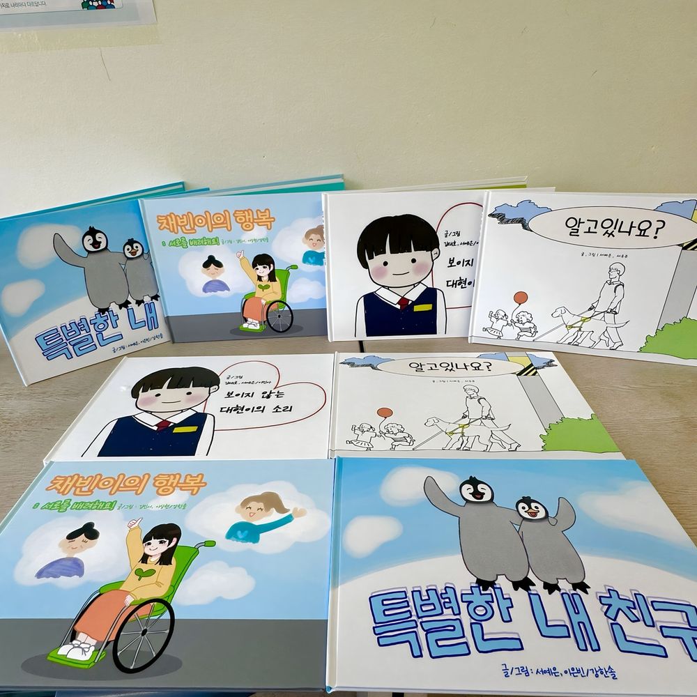 프로젝트 커버 이미지