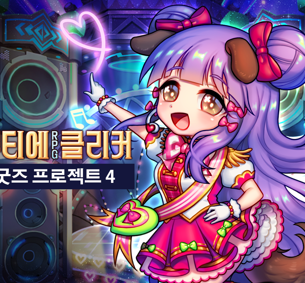 프로젝트 커버 이미지