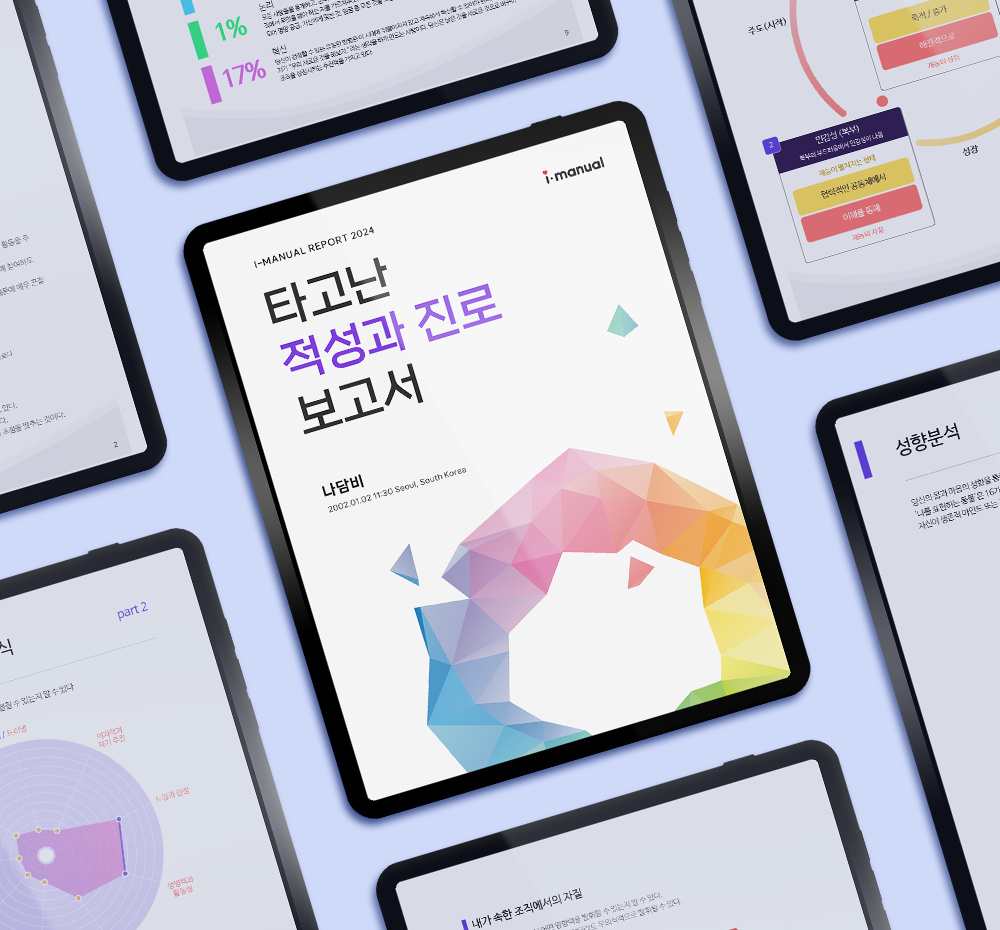 프로젝트 커버 이미지