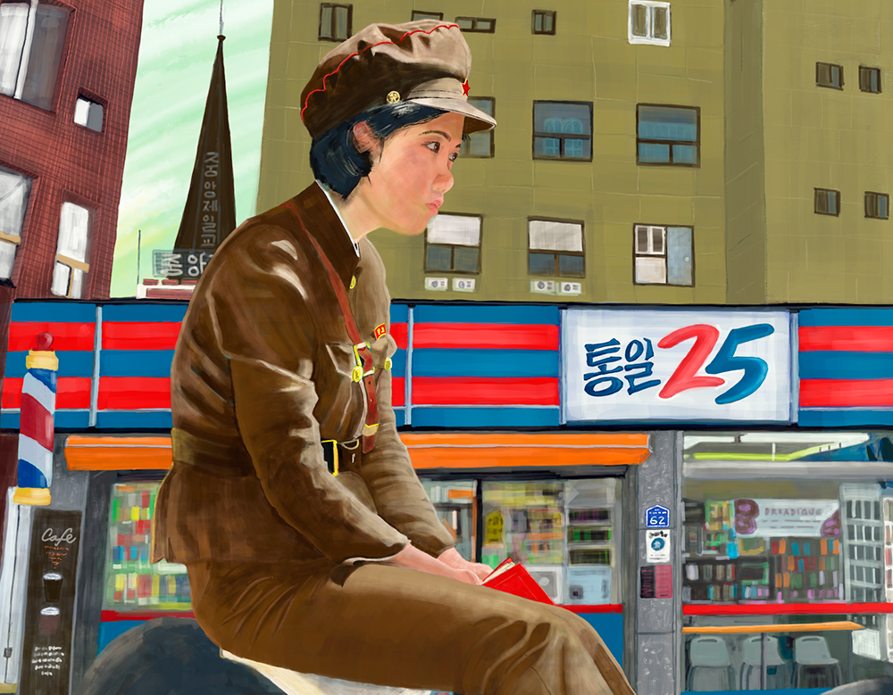 프로젝트 커버 이미지