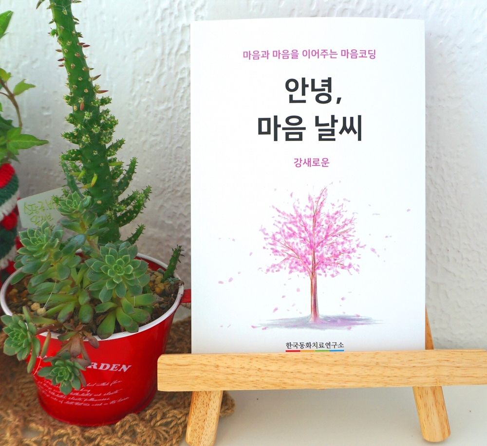 프로젝트 커버 이미지