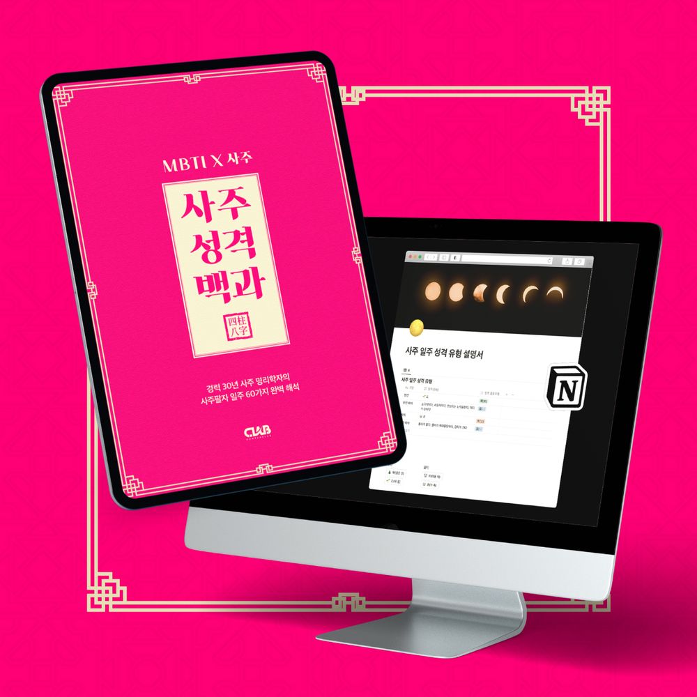 프로젝트 커버 이미지